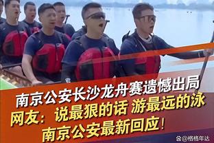 导火索？沃恩下课 篮网近2战狂输绿军58分